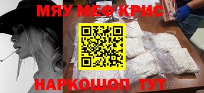 шишки Пенза
