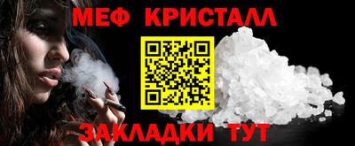 шишки Пенза