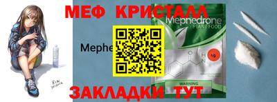 шишки Пенза