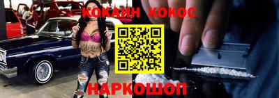мефедрон мука Первоуральск