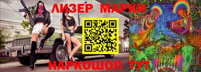 мефедрон мука Первоуральск