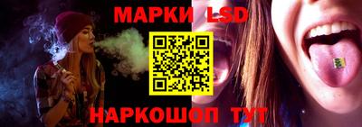 мефедрон мука Первоуральск