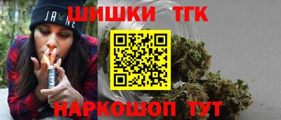 мефедрон мука Первоуральск