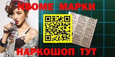 мефедрон мука Первоуральск