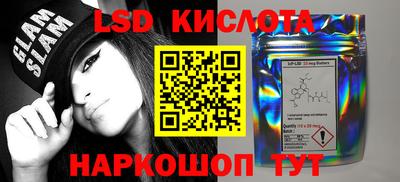 мефедрон мука Первоуральск