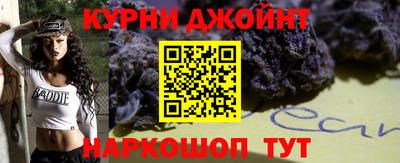 шишки Пенза