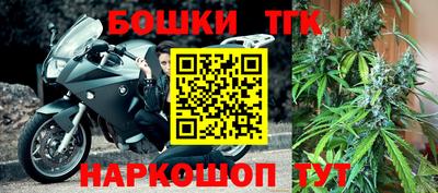 шишки Пенза