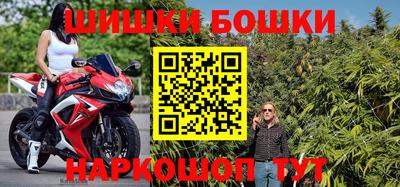 мефедрон мука Первоуральск