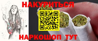 мефедрон мука Первоуральск