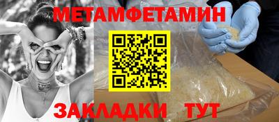 кокаин премиум Пыть-Ях