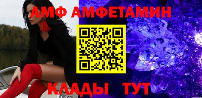 мефедрон мука Первоуральск