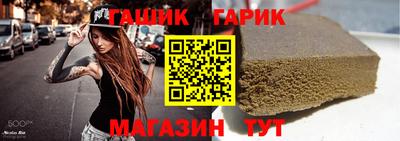 мефедрон мука Первоуральск