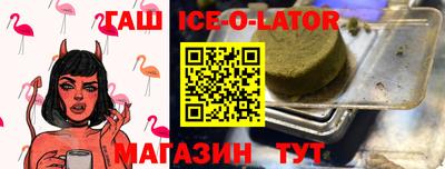 шишки Пенза