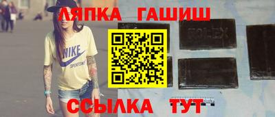 мефедрон мука Первоуральск