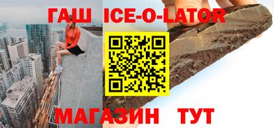 мефедрон мука Первоуральск