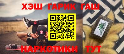мефедрон мука Первоуральск