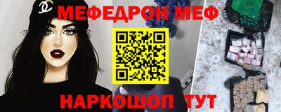 шишки Пенза