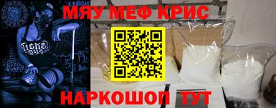 шишки Пенза