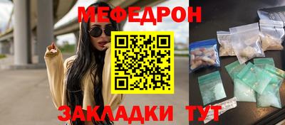 шишки Пенза