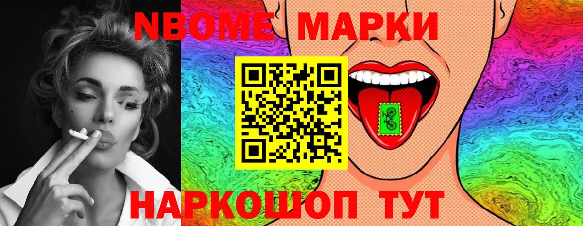 Лсд 25 экстази ecstasy  LSD-25 экстази  Геленджик  Вход с VPN  LSD-25 экстази ecstasy 